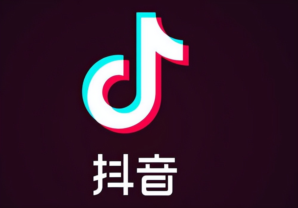 快手电商